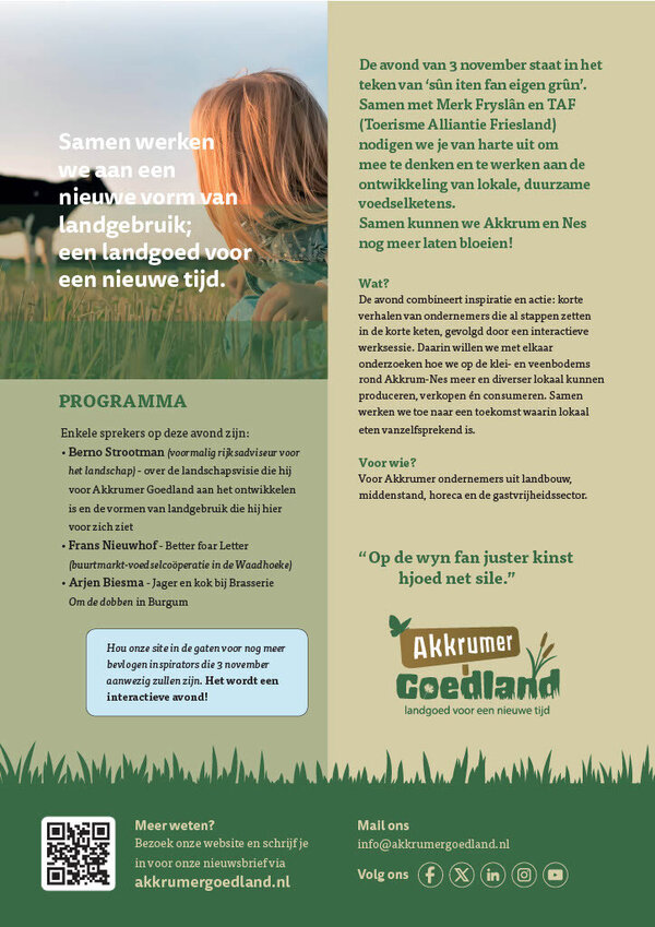 1760965738786-ace2129c-de84-40